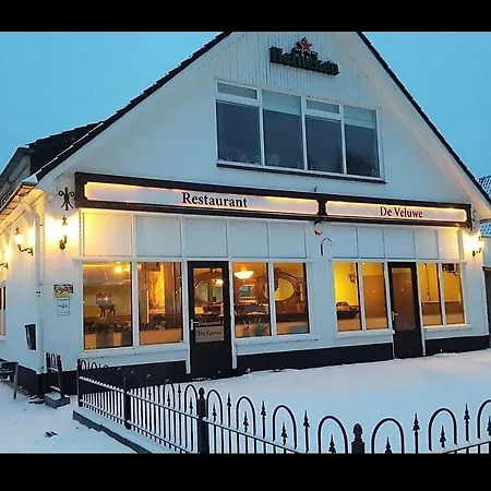 Luxe Leeuwenhart - Recreation Only * Hoenderloo